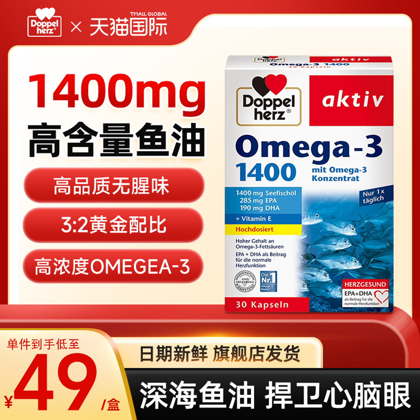 楼上猫粮凑单推荐 - 线报酷
