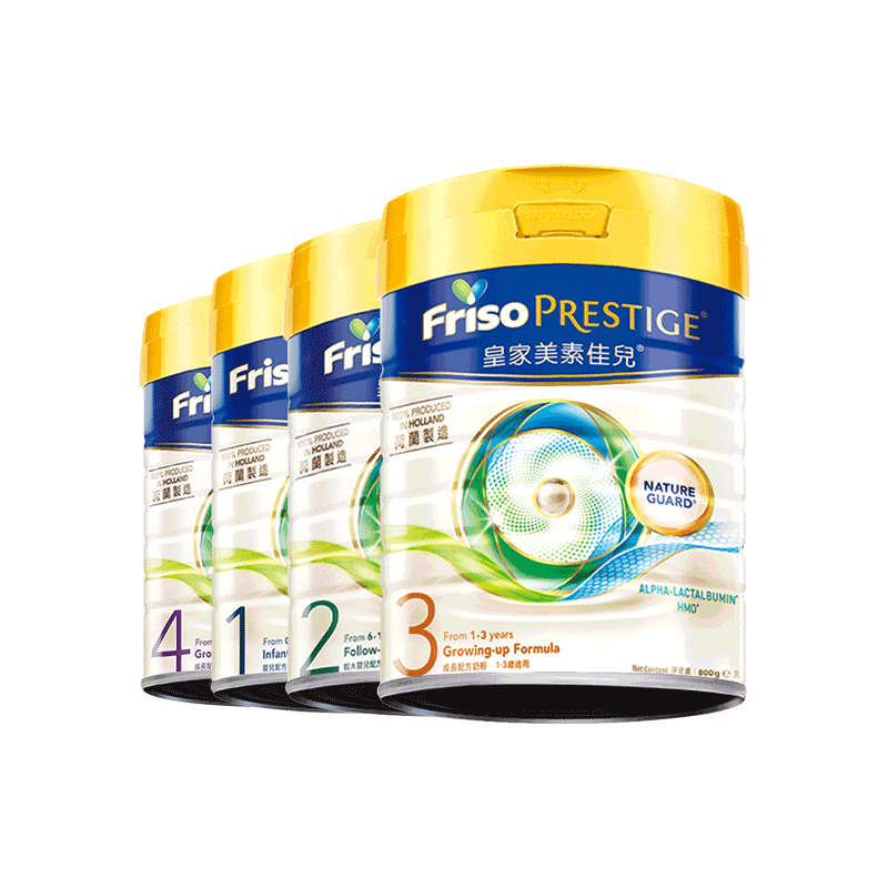 全阶段旗舰店皇家美素佳儿港版婴儿800g1-3岁1/2/3/4段配方奶粉