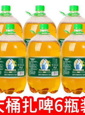 8度精酿原浆啤酒1.5L*6大桶