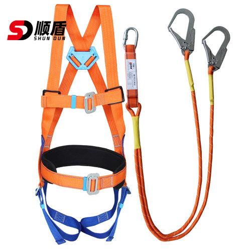 顺盾安全带户外施工防坠落悬挂