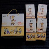 瑞祥记风味紫米酥云南特产华东黄山特产导游销售同款 小米酥4小盒