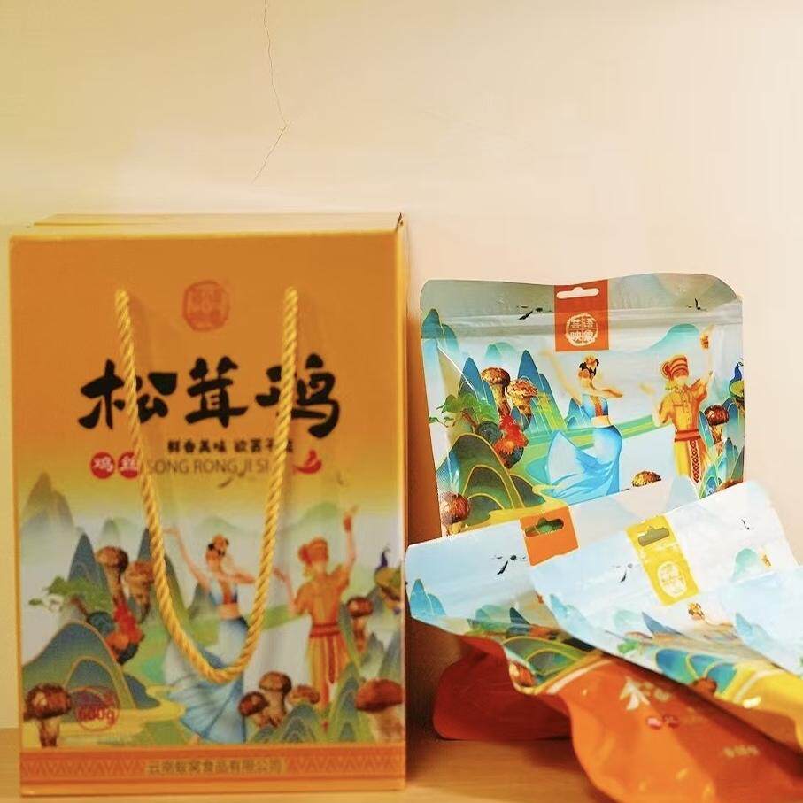 云南特产松茸鸡松茸杏鲍菇旅游同款导游推荐送礼即食礼盒装4袋