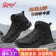 3515强人品牌正品 快扣 男户外登山靴防刺穿战术鞋 户外靴新式 训练鞋