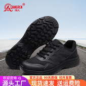 运动鞋 新式 训练鞋 际华3515强人品牌正品 男户外执勤鞋 运动休闲登山