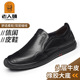 皮鞋 男士 男单鞋 英伦休闲皮鞋 一脚蹬牛 高端商务正装 老人头品牌正品
