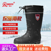 3515强人品牌正品 防水防滑钓鱼洗车厨房 冬季 雨靴加绒加厚户外水鞋