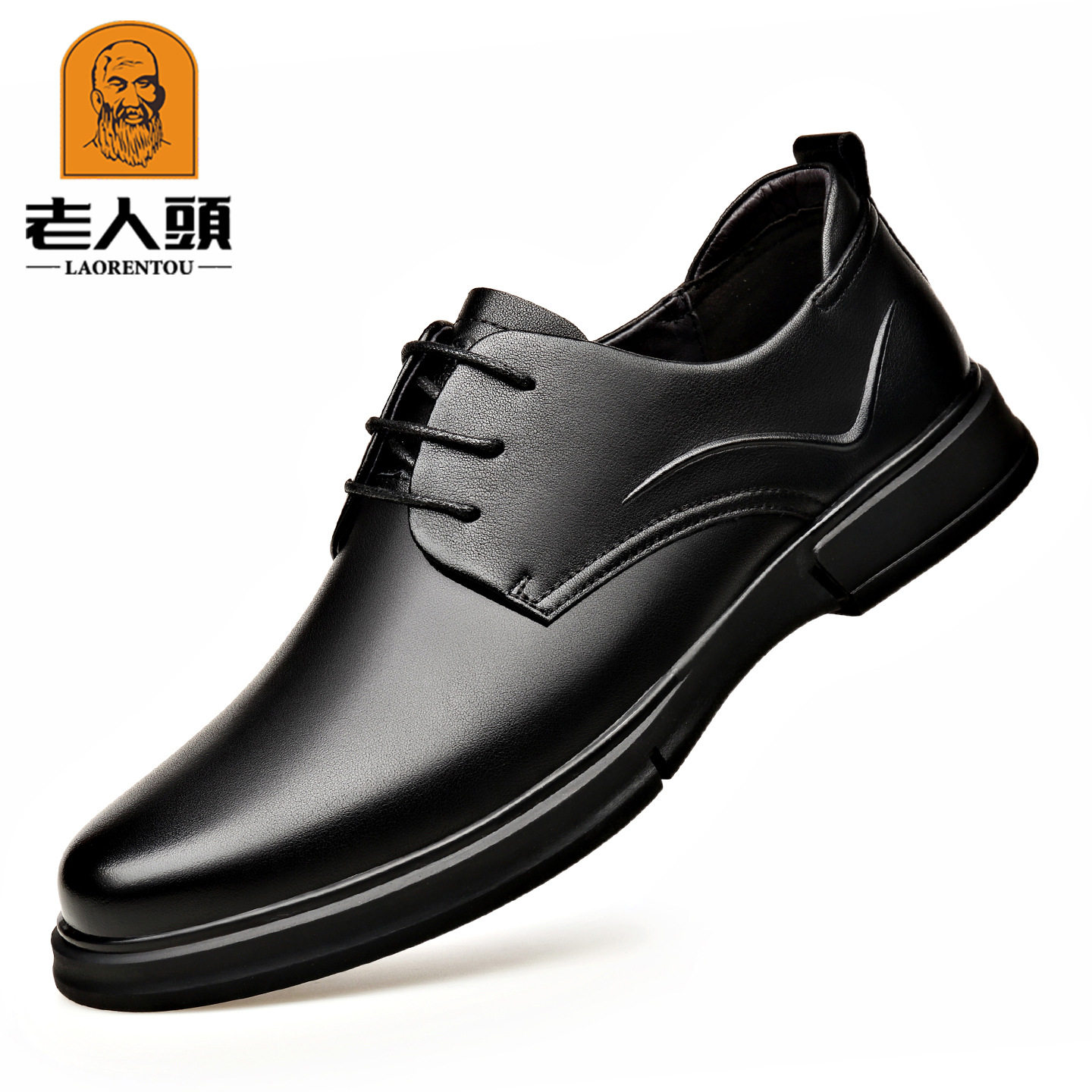 老人头品牌正品春秋男鞋尖头休闲真皮正装皮鞋时尚简约职场通勤办