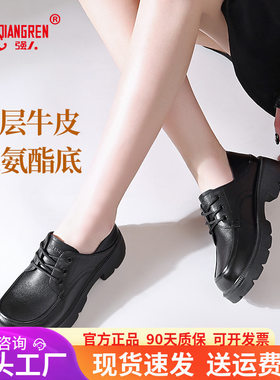3515学院风牛皮乐福鞋