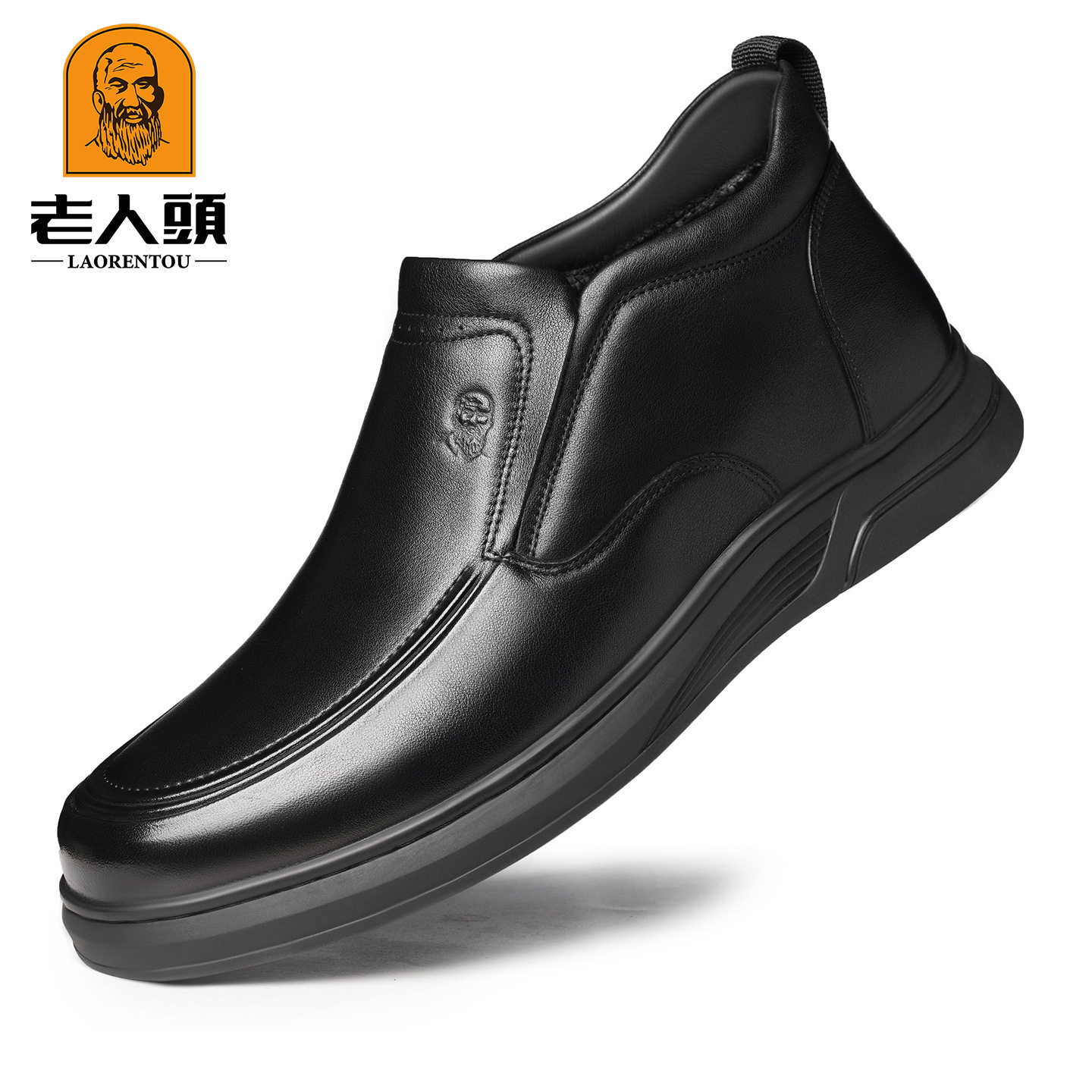老人头品牌正品男鞋冬季鞋子男士休闲高帮皮鞋男棉鞋男款加厚加绒