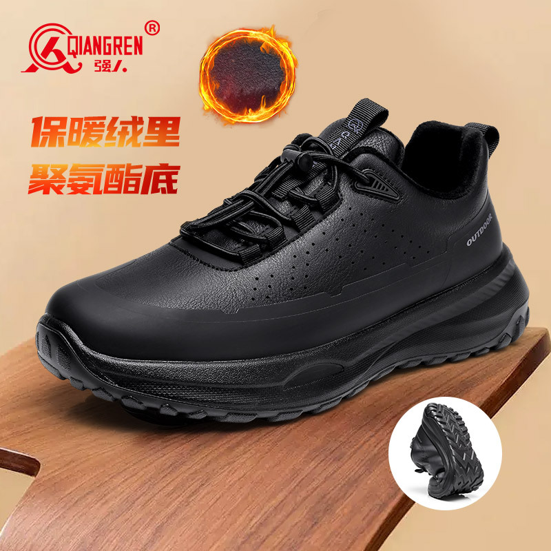 强人冬季保暖加绒男士皮鞋