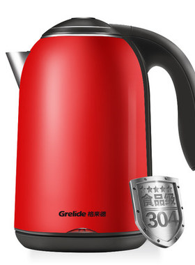 Grelide/格来德 WWK-D1513K电热水壶烧水保温一体壶304不锈钢家用