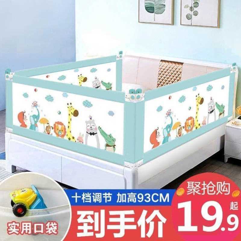 围栏婴儿地上儿童室内家用游戏爬行垫防护栏宝宝学步防摔安全栅栏