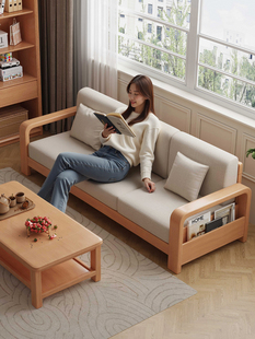 公熊家具储物实木沙发新款客厅新中式沙发小户型组合三人直排沙发