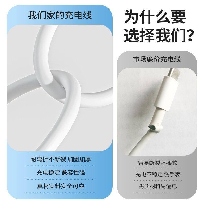 适用vivo手表充电线watch3/2磁吸充电器iQOOgt充电底座