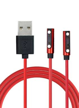 适用酷派coolpad C100_C200_C500_C600_C700儿童电话手表充电器线