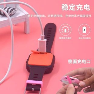 清华同方t11s班比兔a酷比亚k11s k09儿童电话手表USB充电器数据线