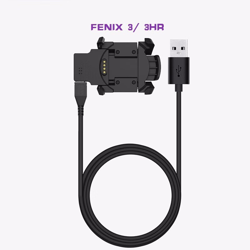 适用佳明Garmin飞耐时fenix3 HR quatix3 D2智能手表充电器USB 智能设备 其他智能配件 原图主图