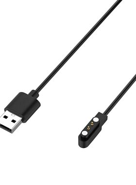 适用 LENOVO联想成年手表 L-SWAW101 L-SWAF102 S2Pro 磁吸充电线