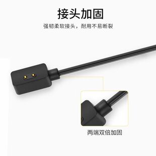 适用红米手表充电线RedmiWatch1/2/3/4代充电器小米手环7/8pro