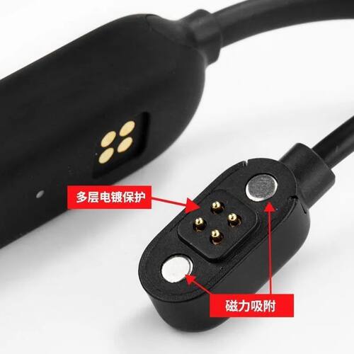 铂典X7骨传导蓝牙耳机