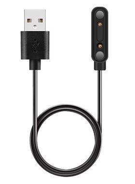 适用读书郎儿童电话手表A1充电器W7S磁吸充电线RBW21912充电底座