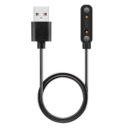 适用读书郎儿童电话手表A1充电器W7S磁吸充电线RBW21912充电底座