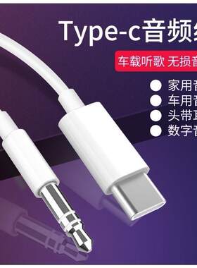 vivo声卡麦克风全民k歌音频线