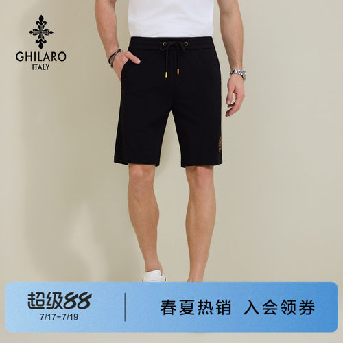 古劳吉那诺夏季直筒针织休闲短裤