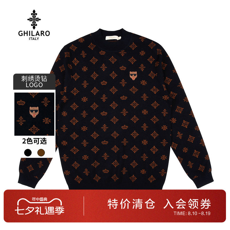 古劳吉那诺圆领刺绣烫钻针织毛衣