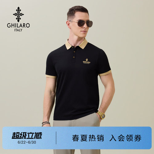 吉那诺古劳夏季男士撞色领Polo衫