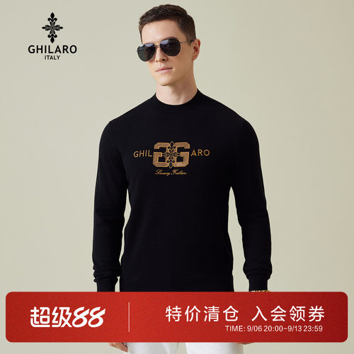 古劳吉那诺秋季绵羊毛半高领毛衣