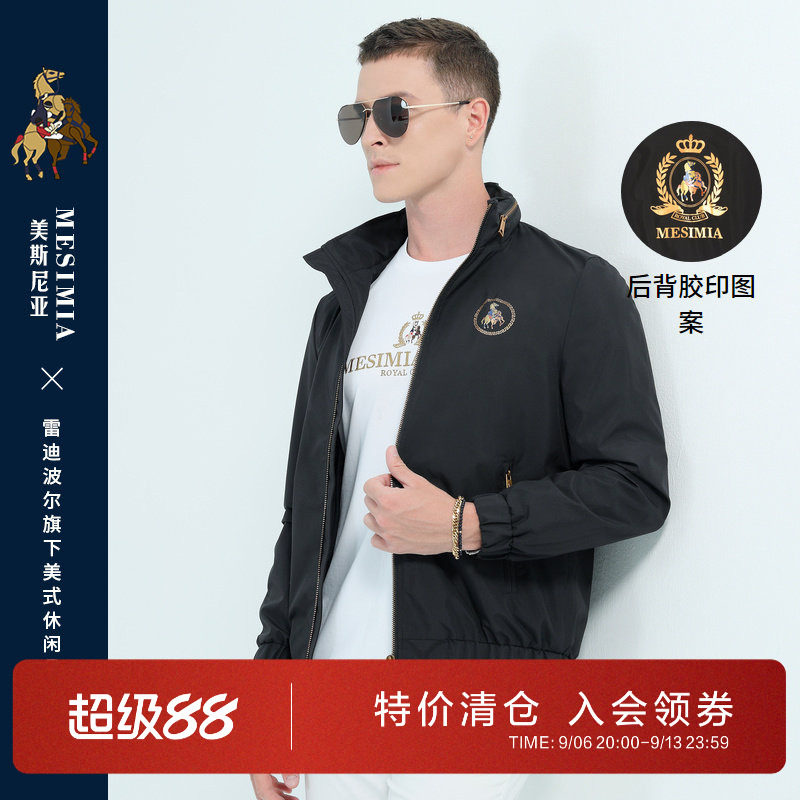 雷迪波尔可脱卸帽秋冬夹克外套男