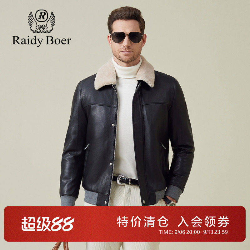雷迪波尔男装羽绒真皮皮衣2025冬季新款羊毛领山羊皮厚羽绒皮夹克