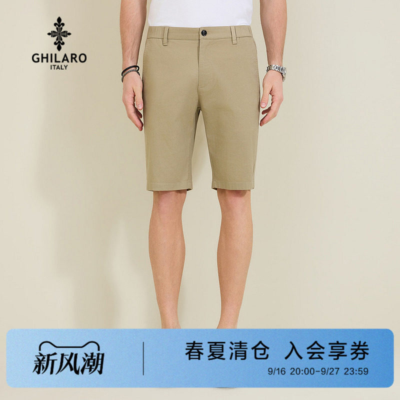 古劳吉那诺男装夏季新款亚麻短裤