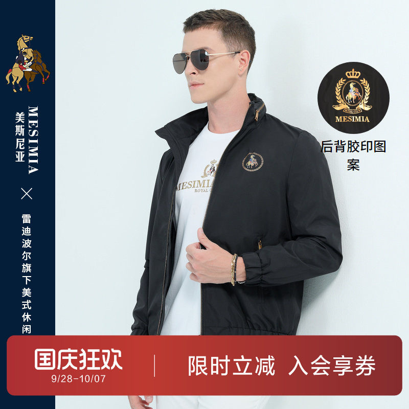 雷迪波尔可脱卸帽秋冬夹克外套男