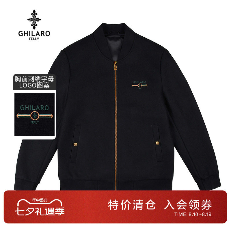 古劳吉那诺棒球领刺绣毛呢夹克男