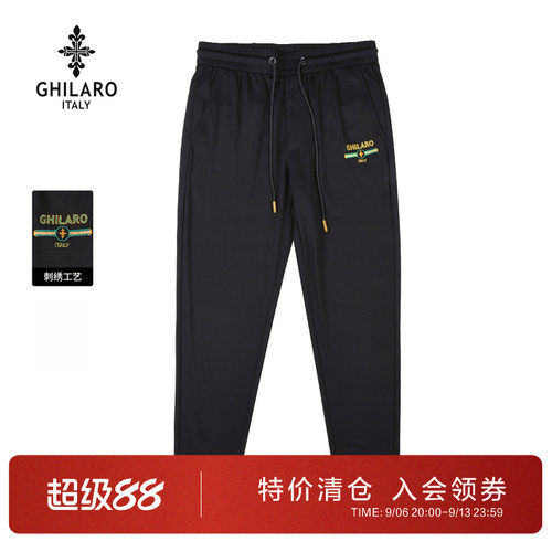 古劳吉那诺春夏男刺绣松紧休闲裤