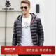 轻薄保暖连帽外套 冬季 雷迪波尔旗下古劳吉那诺羽绒服男士 2023新款