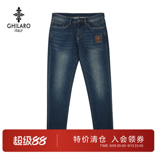 古劳吉那诺刺绣动物五袋款牛仔裤