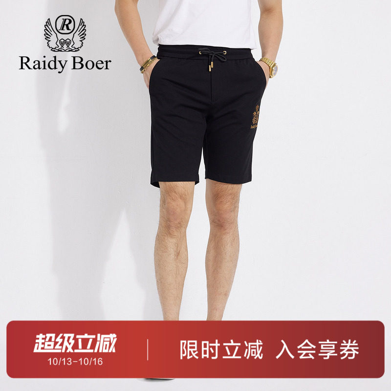 雷迪波尔男装休闲短裤夏季新款松紧直筒微弹中腰刺绣针织短裤