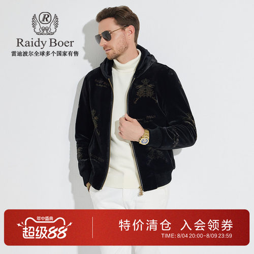 雷迪波尔冬季金丝绒厚款夹克外套