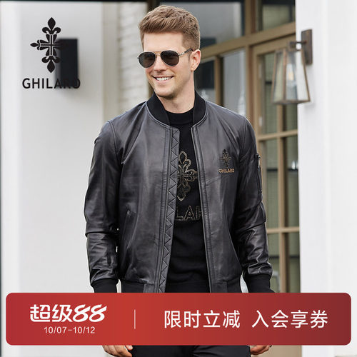 雷迪波尔旗下古劳男装皮衣绵羊
