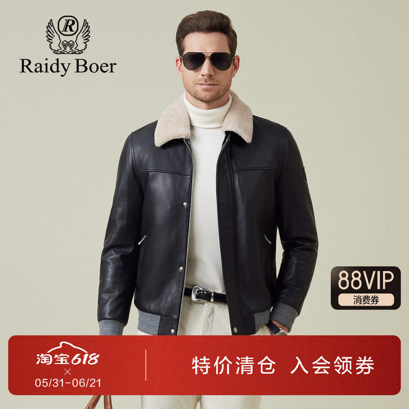 雷迪波尔男装羽绒真皮皮衣2025冬季新款羊毛领山羊皮厚羽绒皮夹克