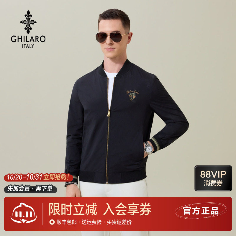 雷迪波尔旗下潮牌吉那诺男装时尚经典满幅印花休闲棒球领夹克外套