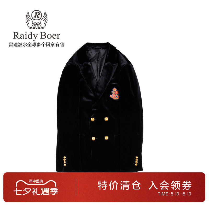 雷迪波尔贴布绣丝绒男士西服外套