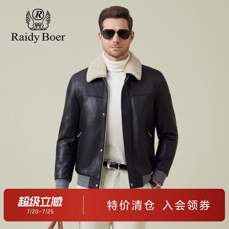雷迪波尔男装羽绒真皮皮衣2025冬季新款羊毛领山羊皮厚羽绒皮夹克