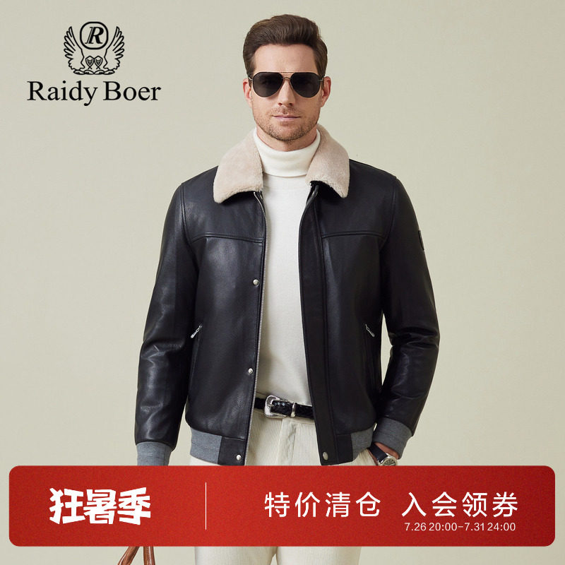 雷迪波尔男装羽绒真皮皮衣2025冬季新款羊毛领山羊皮厚羽绒皮夹克