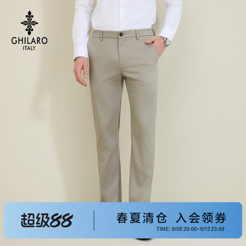 吉那诺夏季新款商务直筒休闲裤男
