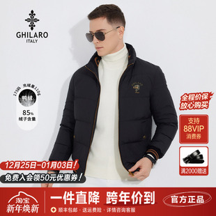 雷迪波尔旗下品牌古劳吉那诺2024冬季 烫钻刺绣立领鸭绒保暖羽绒服