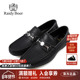 雷迪波尔男士 男 商务黑色羊皮革一脚蹬乐福鞋 休闲皮鞋 2024春秋新款